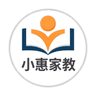 小惠家教